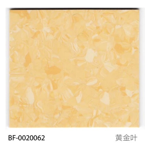 Vinyl Flooring Hospital Grade